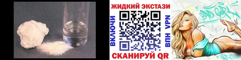 Бутират бутик  omg как войти  Сурск 