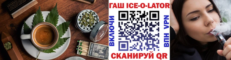 Canna-Cookies марихуана  ссылка на мегу маркетплейс  Сурск 