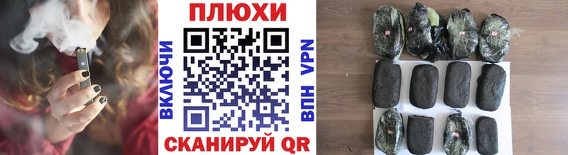 Гашиш AMNESIA HAZE где купить наркоту Сурск