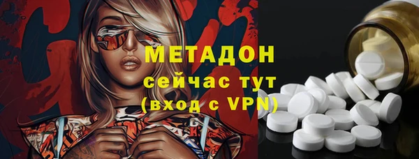 амф Алексин