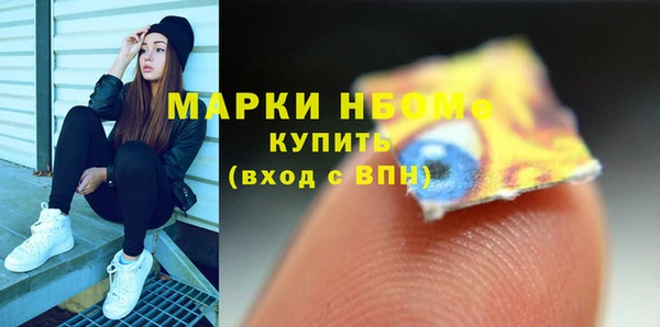 эйфоретик Алзамай