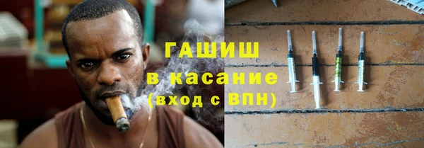 прущий лед Абдулино