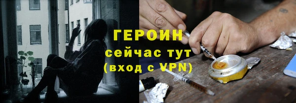 таблы Алексеевка