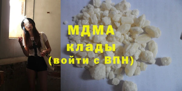 таблы Алексеевка