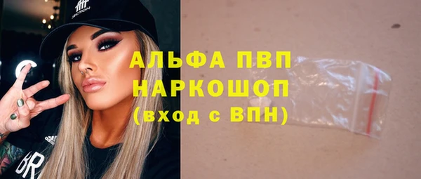 каннабис Медногорск