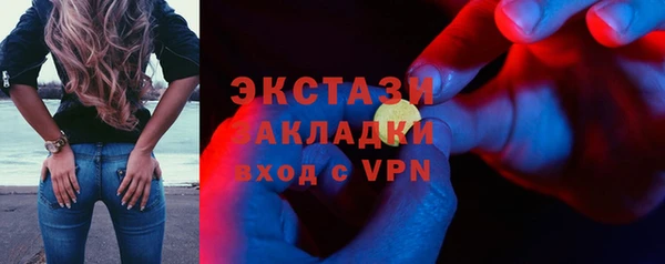 таблы Алексеевка