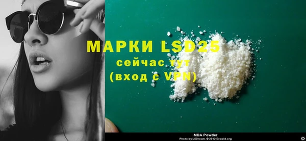 твердый Абаза