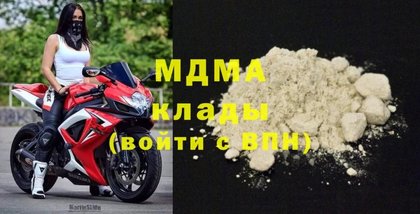 таблы Алексеевка