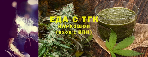 дурь Михайловск