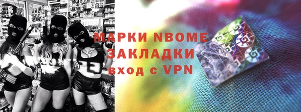 твердый Абаза