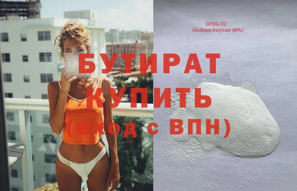 эйфоретик Алзамай
