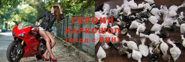 кокаин VHQ Медвежьегорск