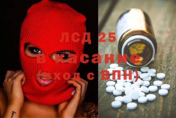 наркотики Абинск