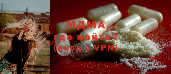 таблы Алексеевка