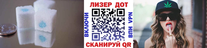 ЛСД экстази ecstasy  Сурск 